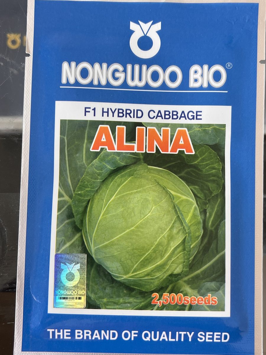 NongWoo Bio — Cabbage Alina F1
