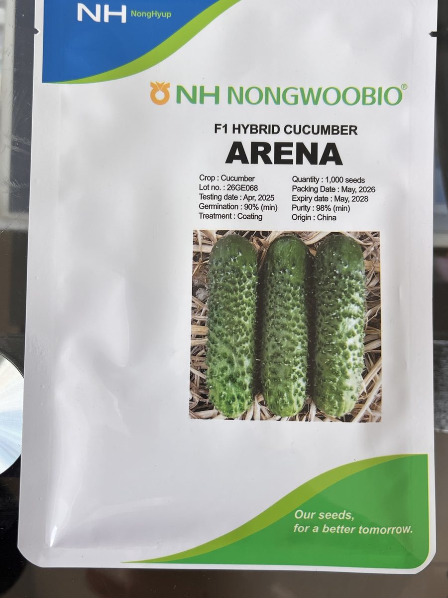 NH NongWoo Bio — Cucumber Arena F1